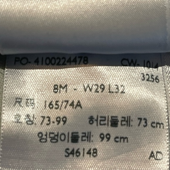 levi's pull on jeans size 8 Dark wash - Picture 4 of 4